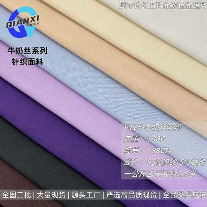 绍兴柯桥：纺织品批发的天堂