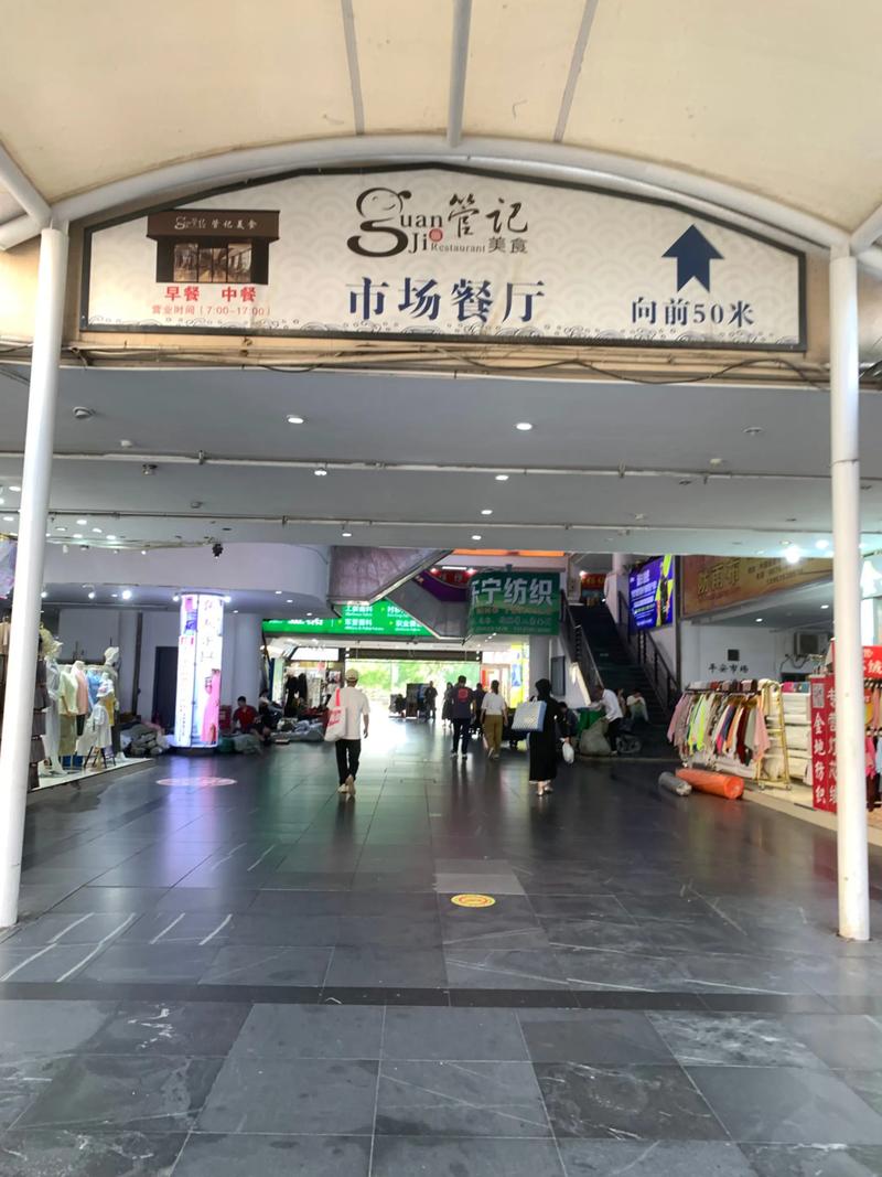 把握坯布潮流风向标，一站式批发选择