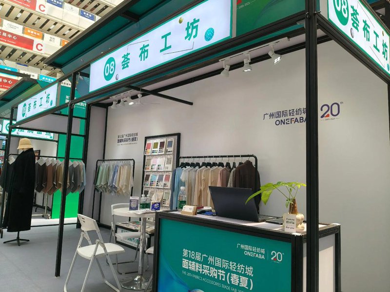探索柯桥面料批发市场的活力与魅力