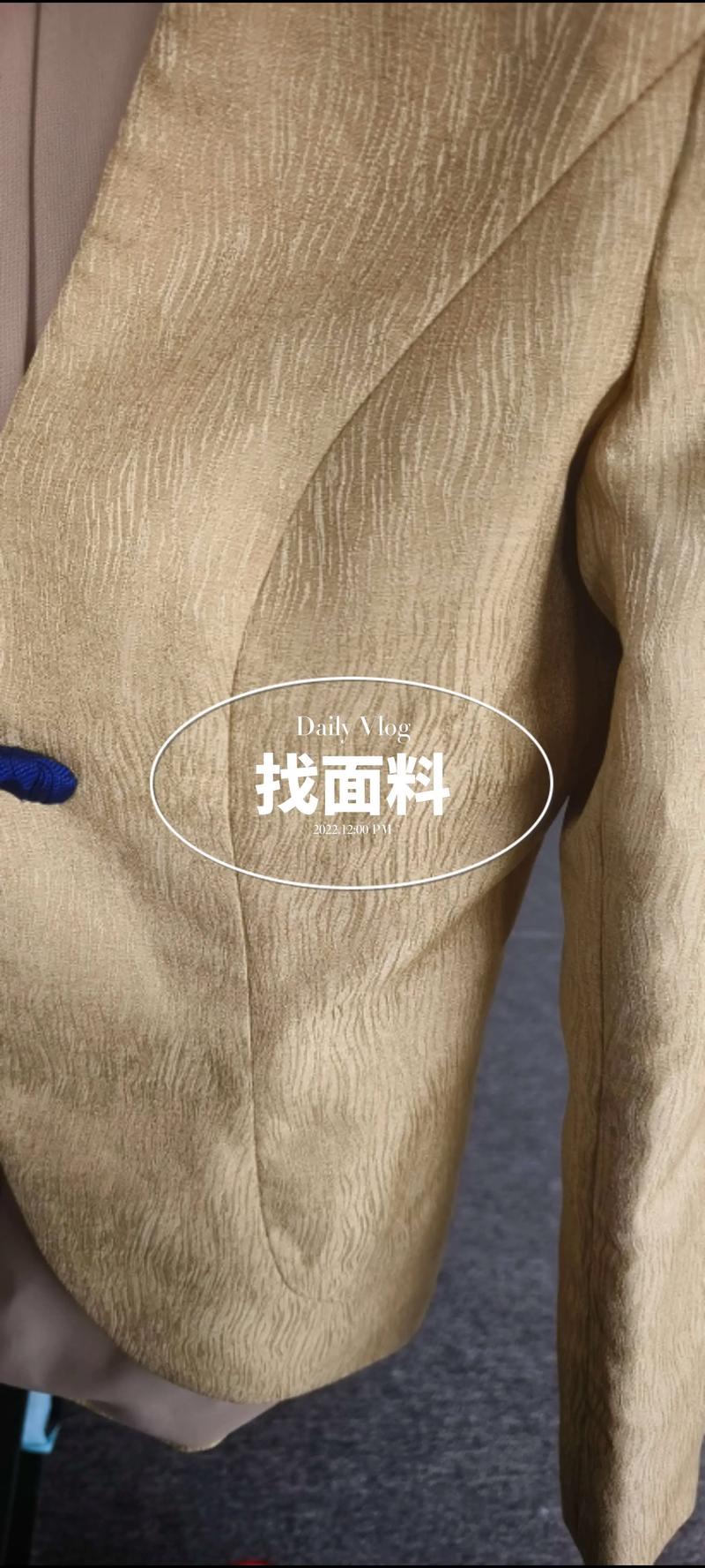 柯桥面料市场：纺织行业的生动缩影